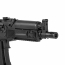Страйкбольный автомат (AirsoftSports) LCT ППК-20 Витязь (AS54)