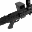 Страйкбольный пулемет (Umarex) VFC MG4 LMG