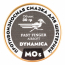 Смазка противоизносная для шестерней (Fast Finger) DYNAMICA MOS 30мл