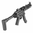 Страйкбольный пистолет-пулемёт (G&G) TGM R5 ETU AEG (Black)