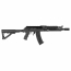 Страйкбольный автомат (G&G) RK74-E AEG (Black)