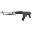 Страйкбольный пулемет (LCT) РПКС-74 Black (UP) RPKS74MN