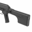Страйкбольный пулемет (LCT) РПКС-74 Black (UP) RPKS74MN