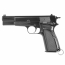 Страйкбольный пистолет (WE) Browning Hi-Power MK3 GBB (Black)