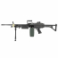 Страйкбольный пулемет (A&K) M249 MK I (Black)