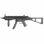 Страйкбольный пистолет-пулемёт (Cyma) CM041 H&K MP5 RIS