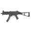 Страйкбольный пистолет-пулемёт (S&T) UMP9 AEG (Black)