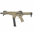 Страйкбольный пистолет-пулемёт (S&T) EMG Angstadt Arms UDP-9 6 inch G3 AEG (TAN)