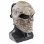 Маска (WoSport) M06 Tactical Skull (Kryptek-Mandrake)
