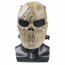Маска (WoSport) M06 Tactical Skull (Dried Bone) 