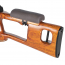 Страйкбольная винтовка (Cyma) CM057 СВД AEG (Wood)
