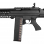 Страйкбольный дробовик (Cyma) CM102 SGR-12 AEG