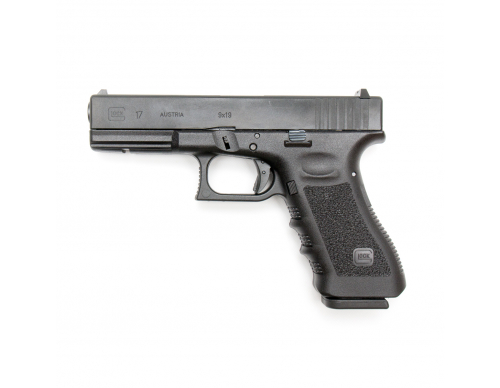 Страйкбольный пистолет (Umarex) Glock 17 