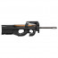 Страйкбольный пистолет-пулемёт (Cyma) CM060A FN P90