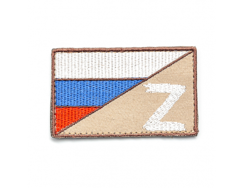 Патч