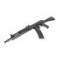 Цевье круглое (FERAL) Т250 для АК105 Keymod (LCT/Cyma)