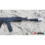 Ствольный гранатомет (ARS) MS-25