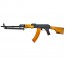 Страйкбольный пулемет (Cyma) RPK Wood cm052
